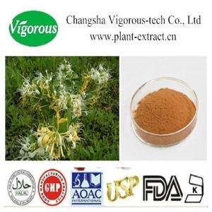 【異綠原酸】異綠原酸價格/圖片_異綠原酸批發(fā)/采購_異綠原酸廠家/供應(yīng)商