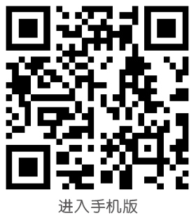 網(wǎng)站建設(shè)