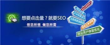 【長(zhǎng)沙網(wǎng)站建設(shè)價(jià)格 長(zhǎng)沙網(wǎng)站建設(shè)低價(jià)格 匯通供】圖片,海量精選高清圖片庫(kù)