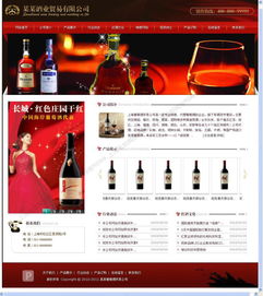 青浦網站建設 青浦做網站 青浦網頁設計廠家價格 青浦網站建設 青浦做網站 青浦網頁設計圖片 青浦網站建設 青浦做網站 青浦網頁設計批發 百卓采購網