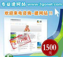 公司網(wǎng)站建設(shè)中的圖片運用策略與關(guān)鍵考量