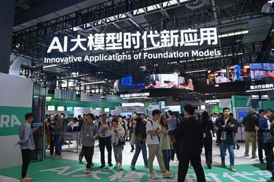 年終報道丨“人工智能之年”的希望與警示 人工智能應用軟件開發的浪潮與思考